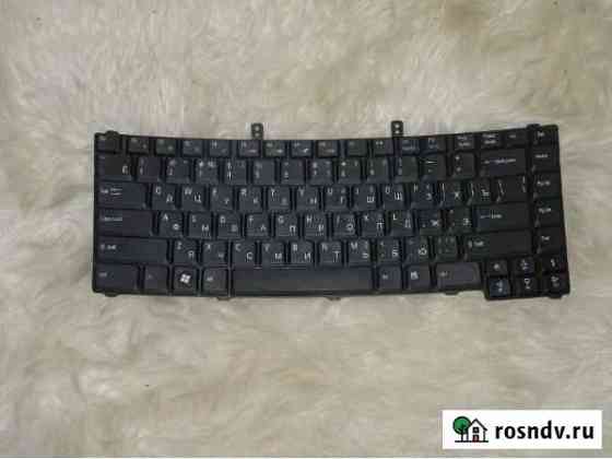 Клавиатура для ноутбука Acer Extensa Пермь