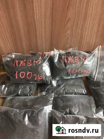 Продам пжвм восковой моли(огнёвки) Севастополь - изображение 1