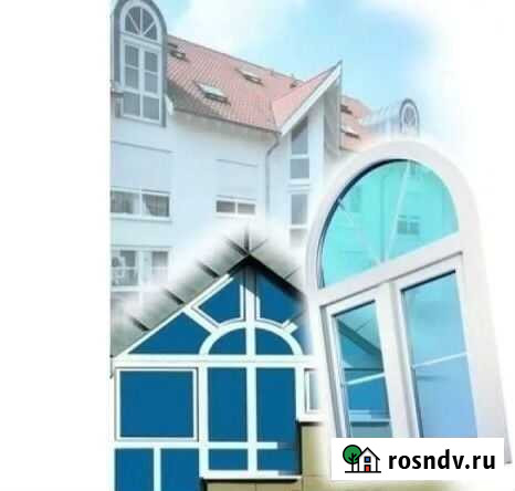 Окна Новочеркасск - изображение 1