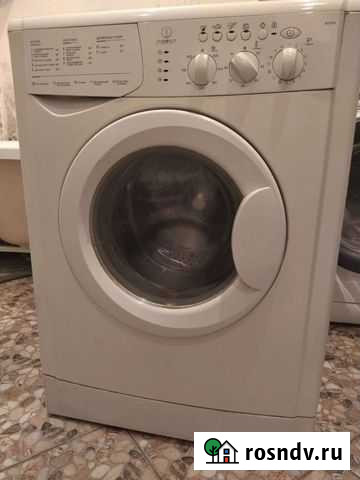 Стиральная машина Киров - изображение 1