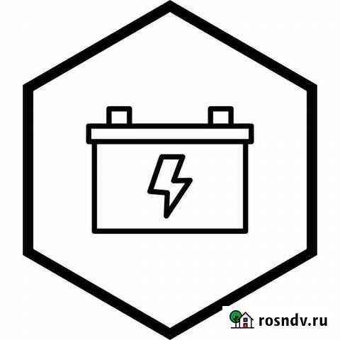 Обслуживание автомобильных аккумуляторов Ковров