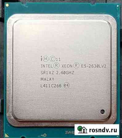 Процессор Intel Xeon E5 2630L V2 (LGA2011) 60вт Тольятти