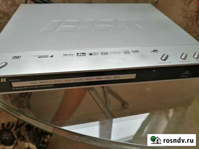 DVD плеер Новосибирск - изображение 1