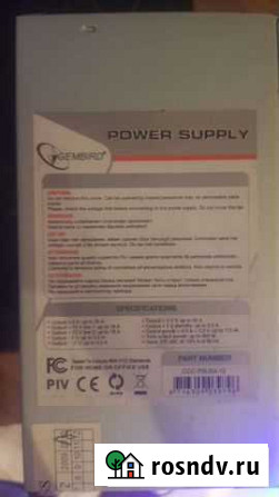 Блок питания Gembird CCC-PSU5X-12, 450W Абакан - изображение 1
