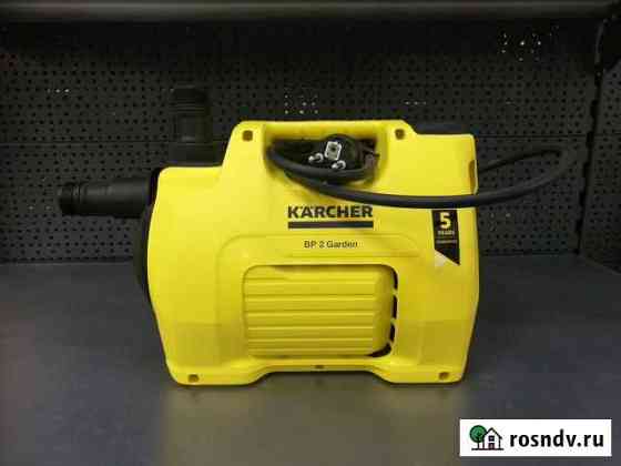 Садовый насос для орошения Karcher BP 2 Garden Пенза