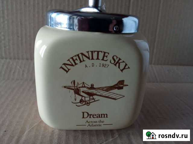 Пепельница с изображением самолета Москва - изображение 1