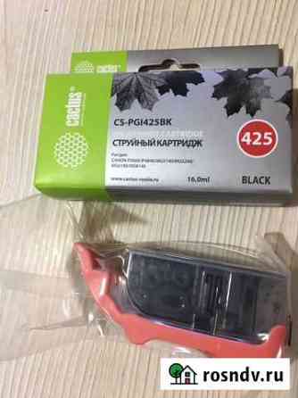 Картридж струйный для canon Киров