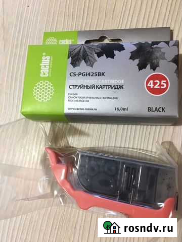 Картридж струйный для canon Киров - изображение 1