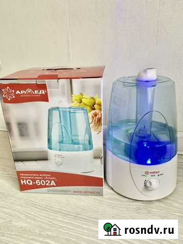 Увлажнитель воздуха Armed HQ-602A Керчь - изображение 1