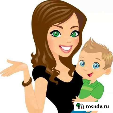 Няня. Автоняня Кострома - изображение 1