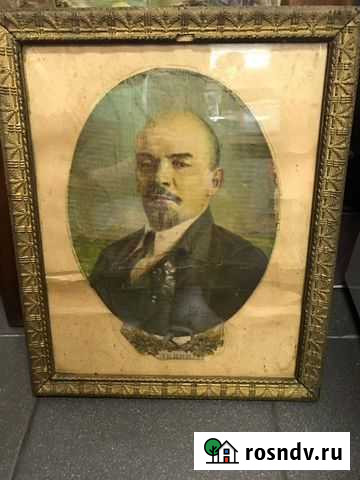 Портрет Ленина Кинешма - изображение 1