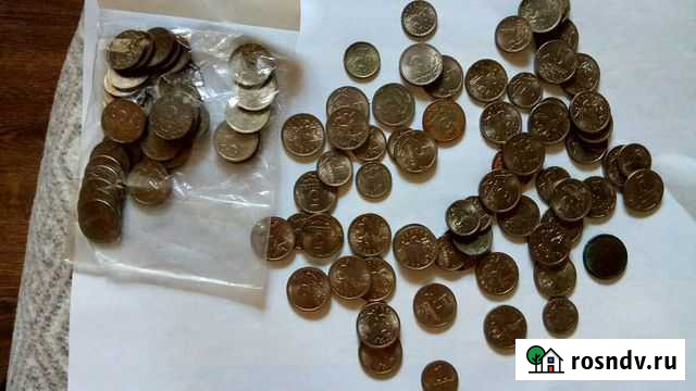 Копейки 5 и 1 Коммунар - изображение 1