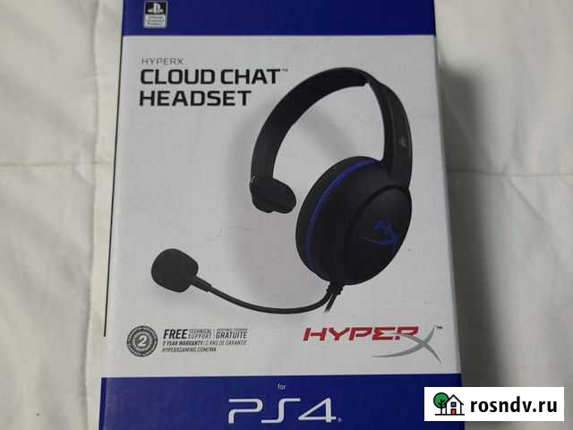 Наушники Hyperx cloud chat PS4 Долгопрудный - изображение 1