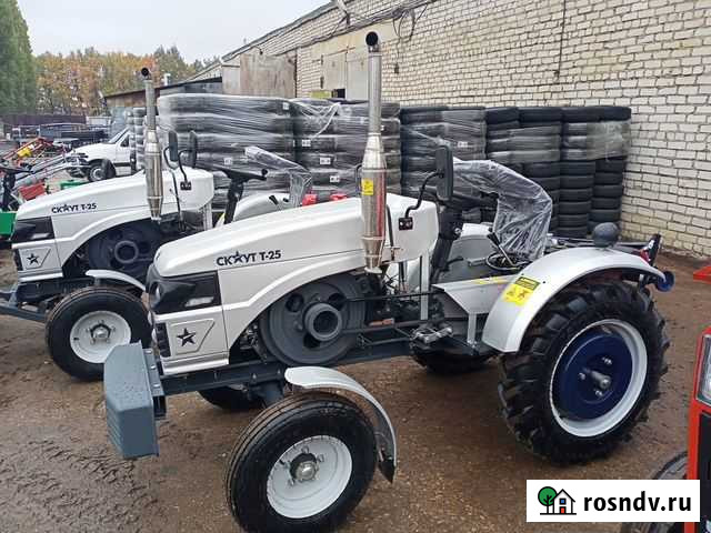 Трактор Скаут Т25 Супонево - изображение 1