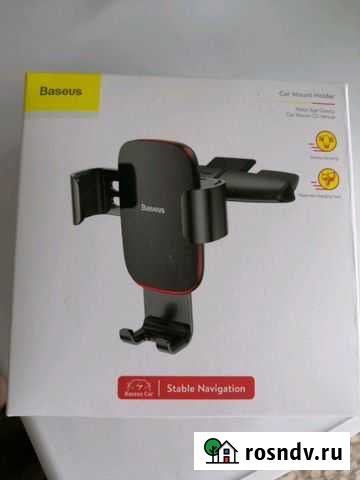 Держатель для телефона Baseus Иваново - изображение 1