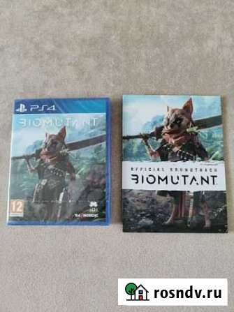 Игра Biomutant ps4 Ижевск - изображение 1