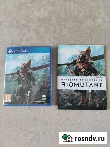 Игра Biomutant ps4 Ижевск - изображение 1
