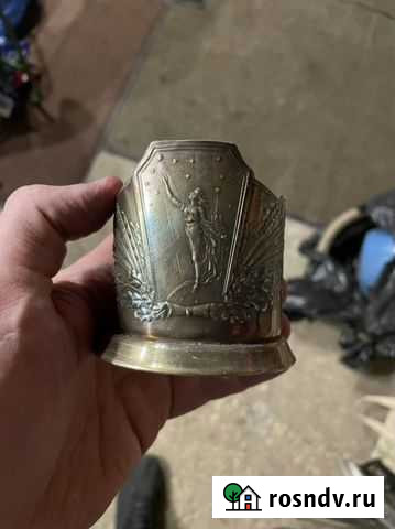 Подстаканники СССР Воскресенск - изображение 1