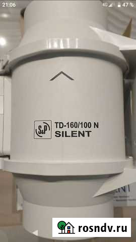 Вентилятор канальный Санкт-Петербург - изображение 1