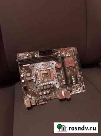 Msi h110m pro-d (сокет lGA 1151) Казань