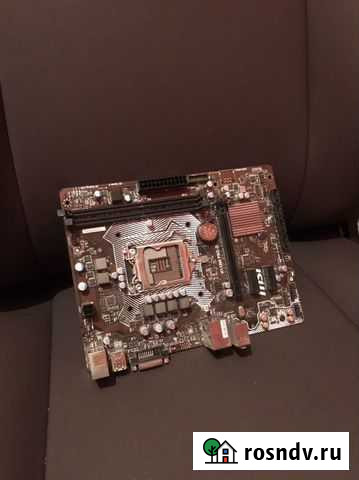 Msi h110m pro-d (сокет lGA 1151) Казань - изображение 1