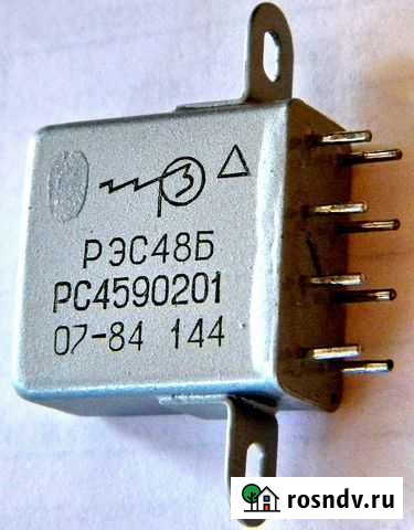 Реле рэс-48Б Армавир - изображение 1