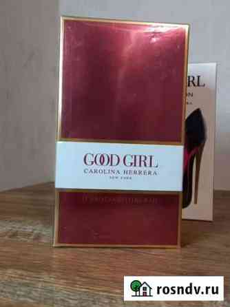 Женская туалетная вода C.H. Good Girl Ижевск