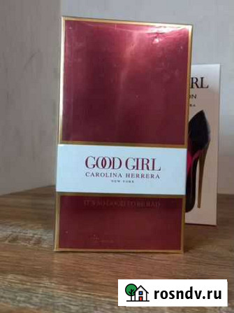 Женская туалетная вода C.H. Good Girl Ижевск - изображение 1