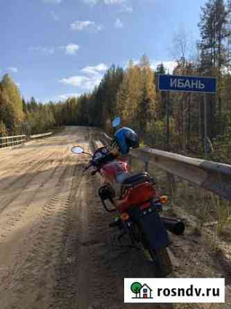 Мопед Сигма 125 Сыктывкар