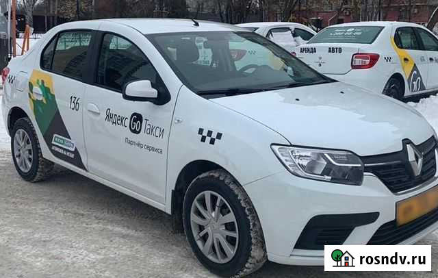 Аренда авто под такси Воронеж - изображение 1