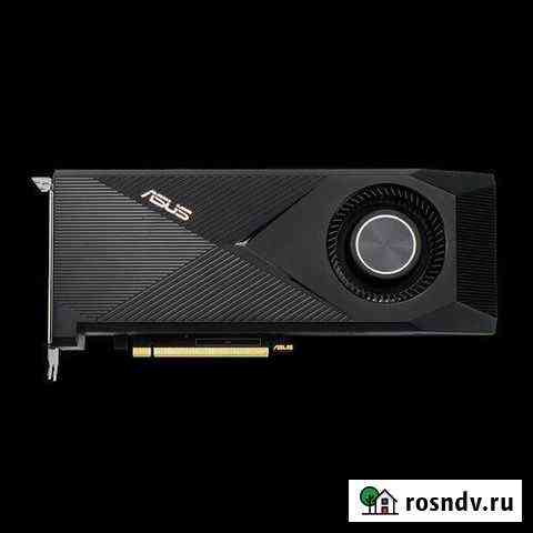 Видеокарта asus rtx 3070 не LHR Брянск