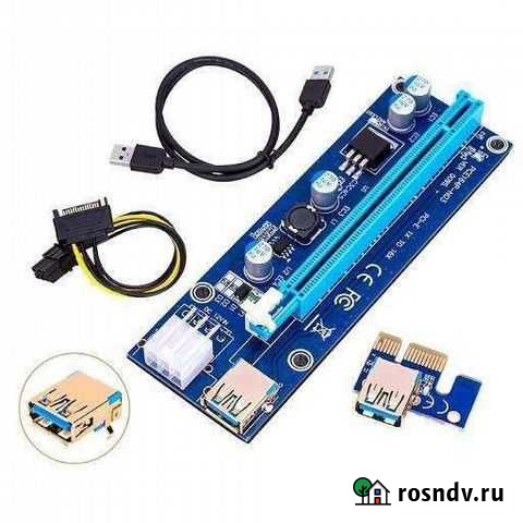 Райзер ver 009s 6 pin pcie 1x 16x USB 60 6PIN USB Томск - изображение 1