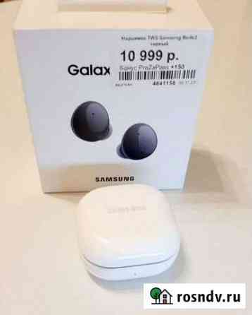 Новые беспроводные наушники samsung buds 2 Ханты-Мансийск