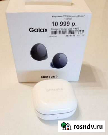 Новые беспроводные наушники samsung buds 2 Ханты-Мансийск - изображение 1