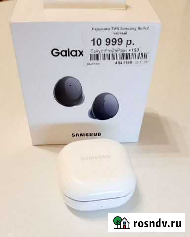 Новые беспроводные наушники samsung buds 2 Ханты-Мансийск - изображение 1