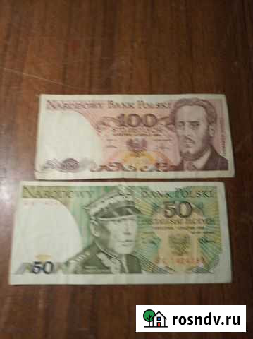 Польша Великий Новгород - изображение 1