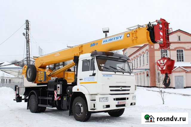 Кс 45719-8К автокран 16т. (камаз-53605) Пенза - изображение 1