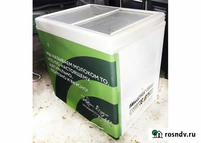 Морозильный ларь 205 литров Калуга - изображение 1