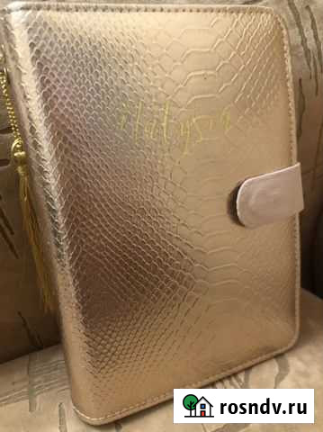 Планер (ежедневник) Симферополь - изображение 1