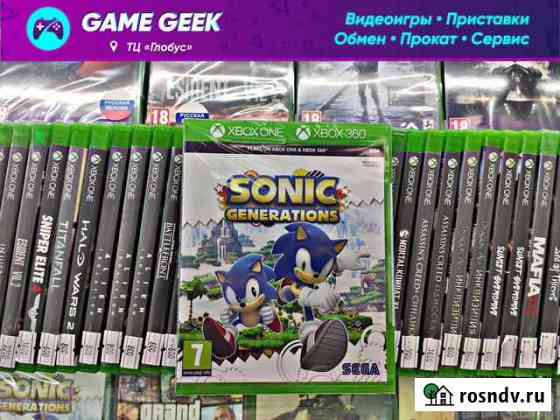Sonic Generations на Xbox One/Xbox360 Набережные Челны