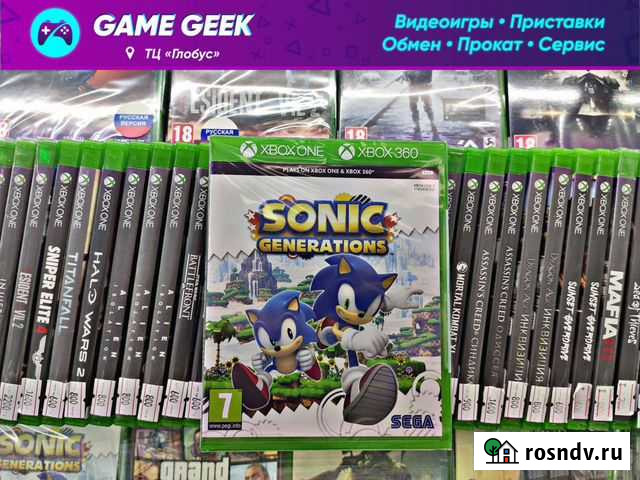 Sonic Generations на Xbox One/Xbox360 Набережные Челны - изображение 1