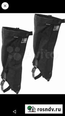 Гамаши альпинистские Karrimor, новые Набережные Челны