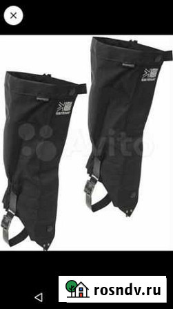 Гамаши альпинистские Karrimor, новые Набережные Челны - изображение 1