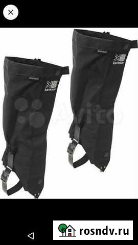 Гамаши альпинистские Karrimor, новые Набережные Челны - изображение 1