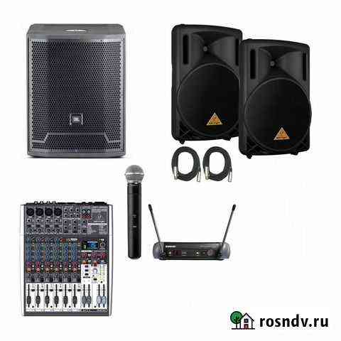 Музыкальная Аппаратура для праздничных мероприятий Санкт-Петербург