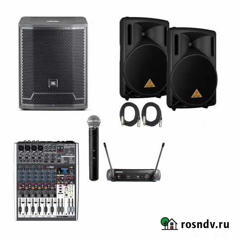 Музыкальная Аппаратура для праздничных мероприятий Санкт-Петербург - изображение 1