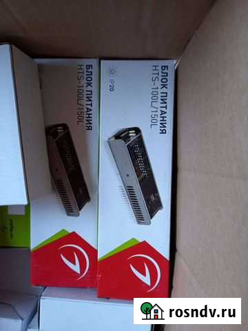 Трансформатор Пенза - изображение 1