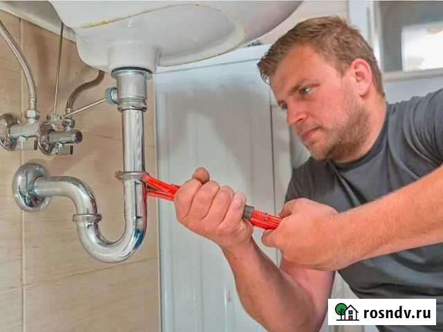 Сантехник Свердлова - изображение 1