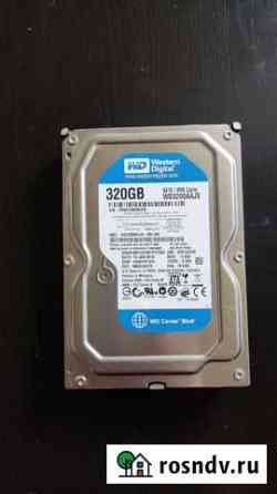 Жесткий диск 3.5 320Gb WD Ростов-на-Дону