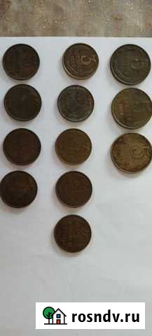 Монеты Оренбург - изображение 1